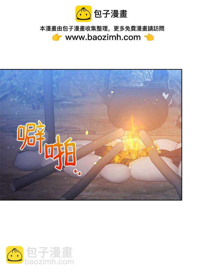 66 你是我的希望(1/3)-第66话
