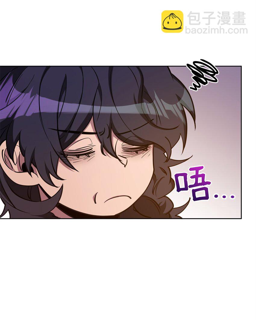68 莫迪尔&middot;贝勒修特(1/2)-第68话