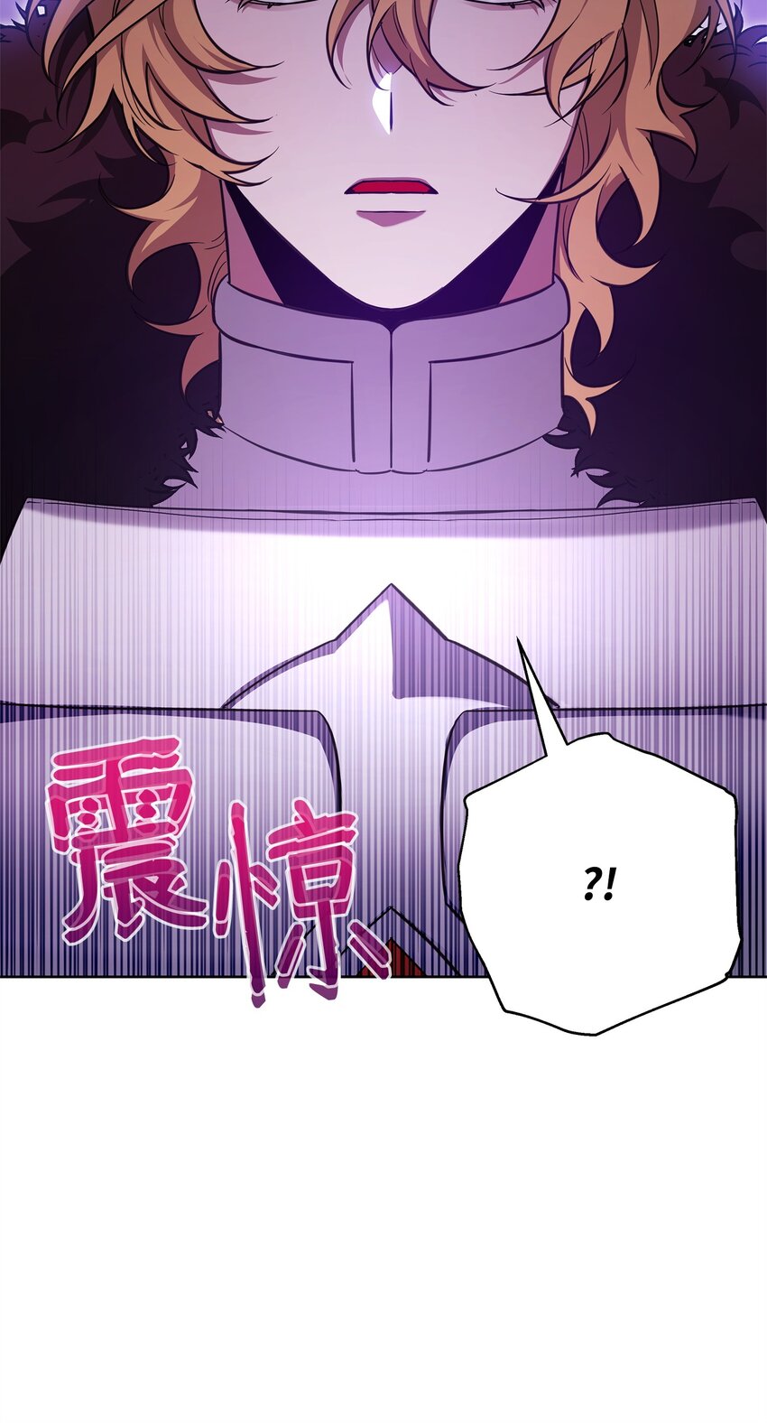 68 莫迪尔&middot;贝勒修特(1/2)-第68话
