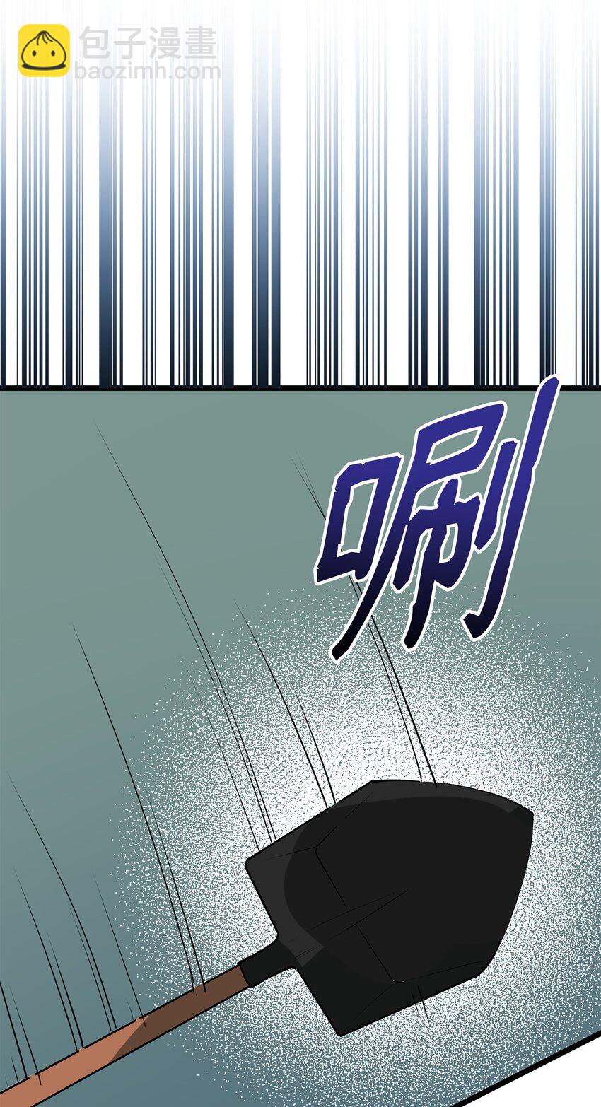 08 唤灵术的局限(1/2)-第8话