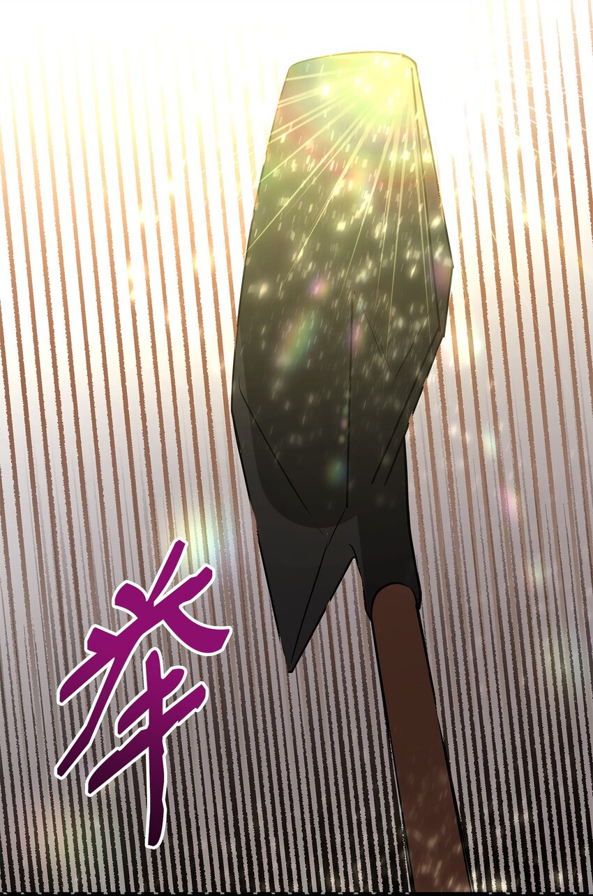 08 唤灵术的局限(1/2)-第8话
