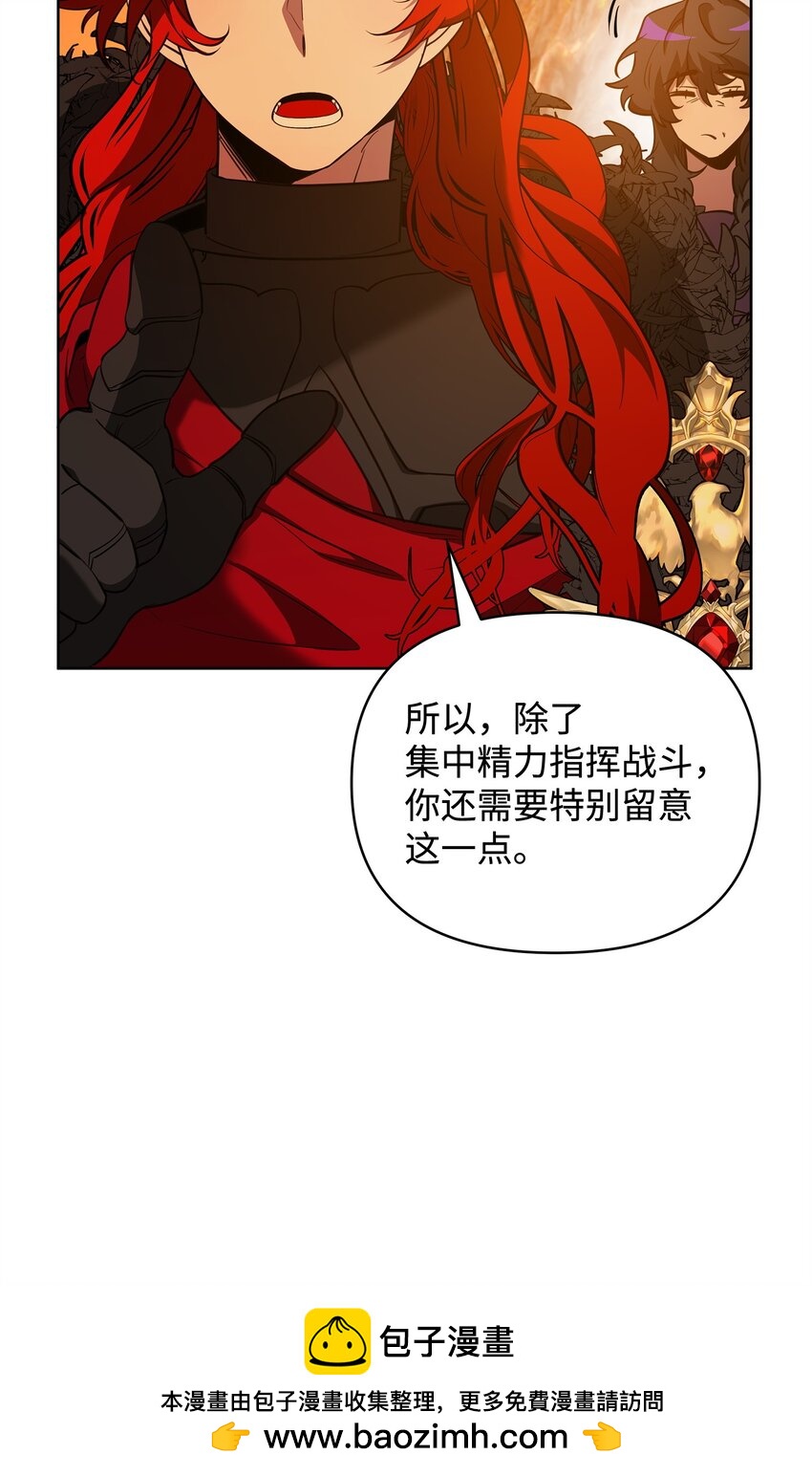 76 最初的瞬间(1/3)-第76话
