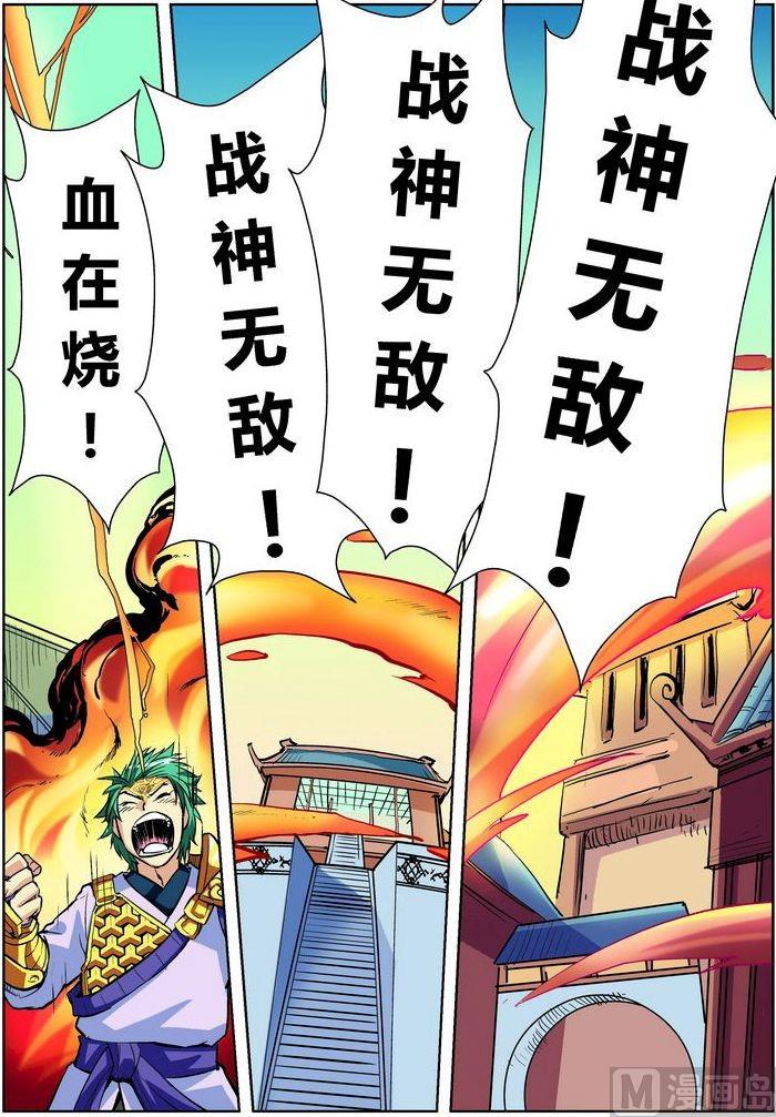 第05话下-第10话