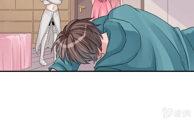 分离(1/3)-第102话