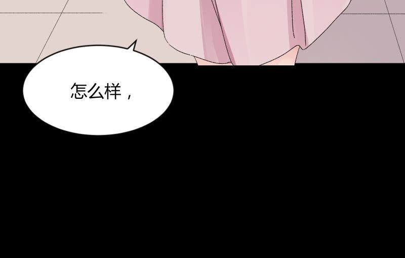晓安与夜明(1/3)-第104话