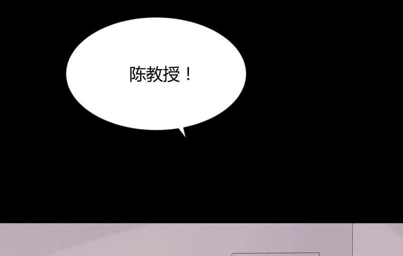 晓安与夜明(1/3)-第104话