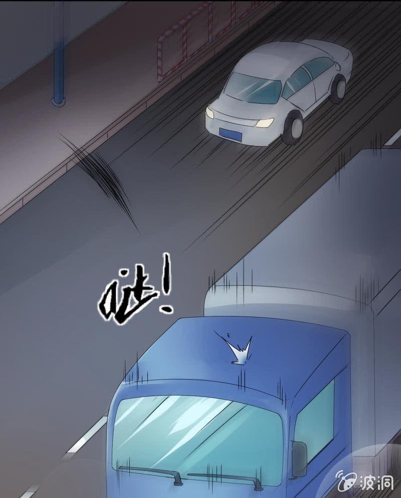 致命之夜(1/2)-第22话