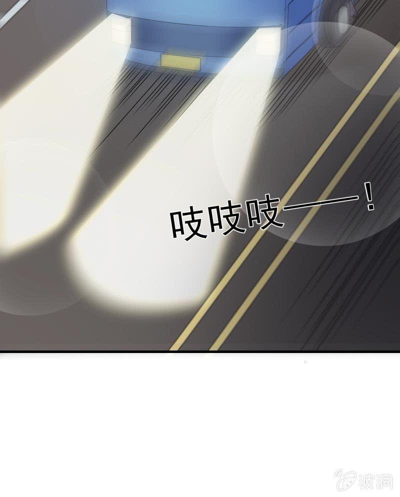 致命之夜(1/2)-第22话