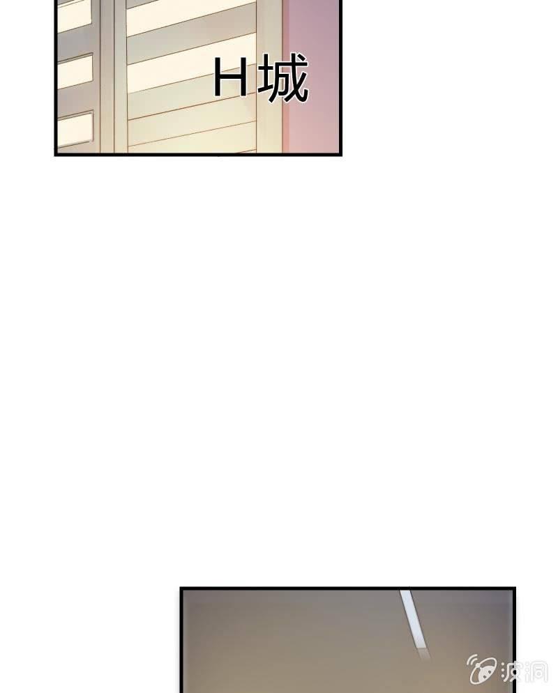 致命之夜(1/2)-第22话