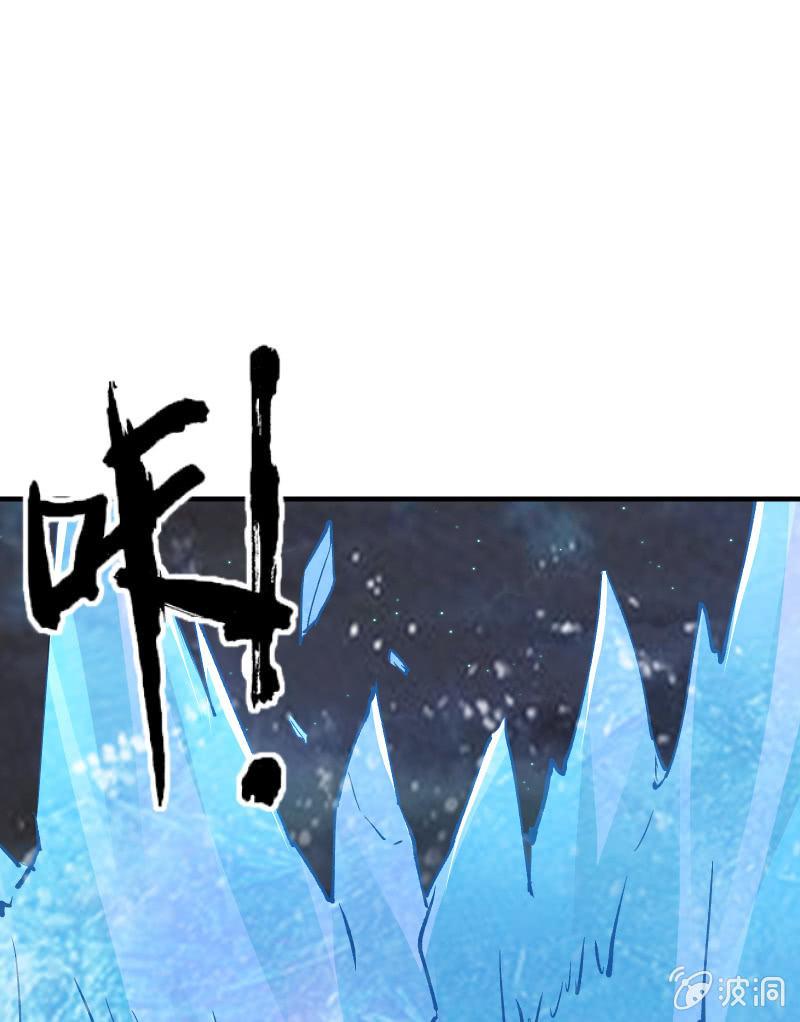 致命之夜(1/2)-第22话
