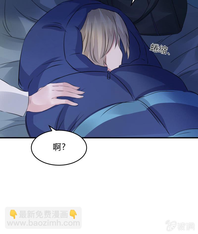 致命之夜(1/2)-第22话