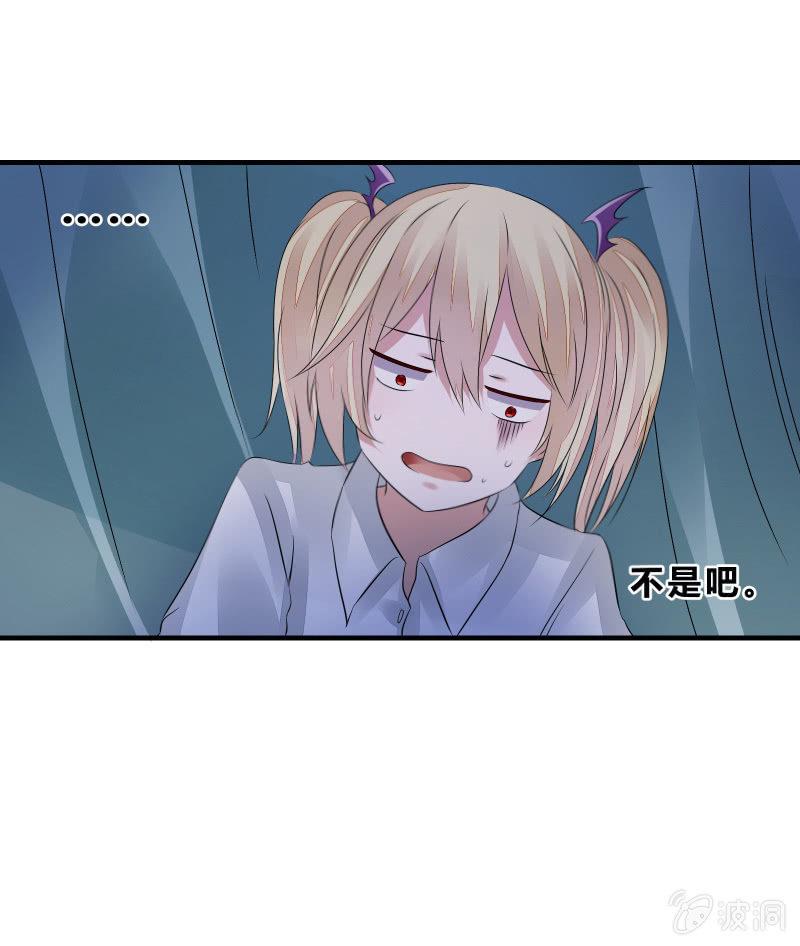 致命之夜(1/2)-第22话