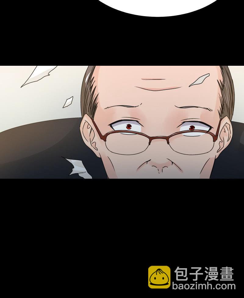 反抗与绝望（上）-第34话