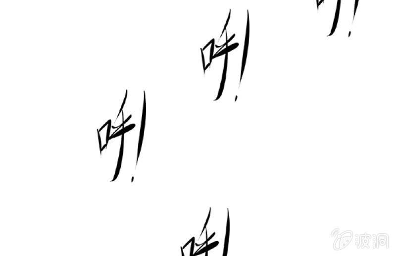 堕天使(1/3)-第38话