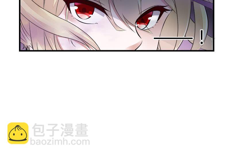 堕天使(1/3)-第38话
