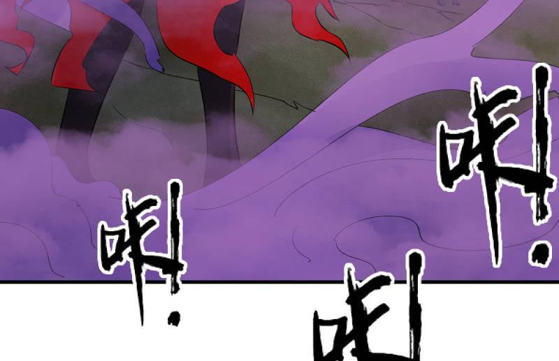 堕天使(1/3)-第38话