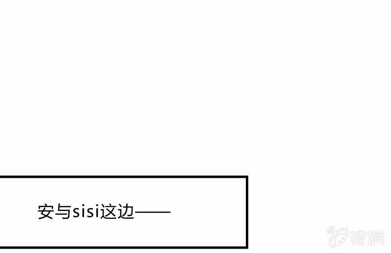 末路(1/3)-第40话