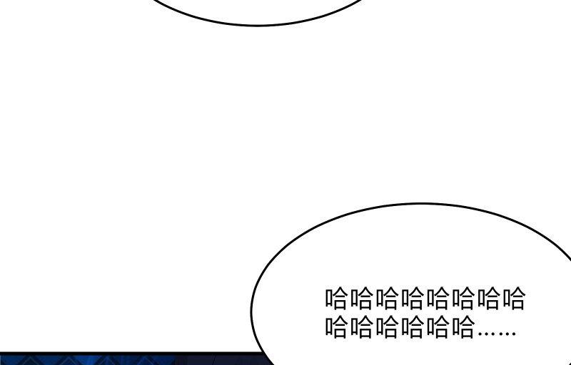 末路(1/3)-第40话