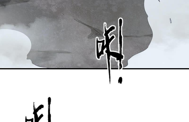 末路(1/3)-第40话