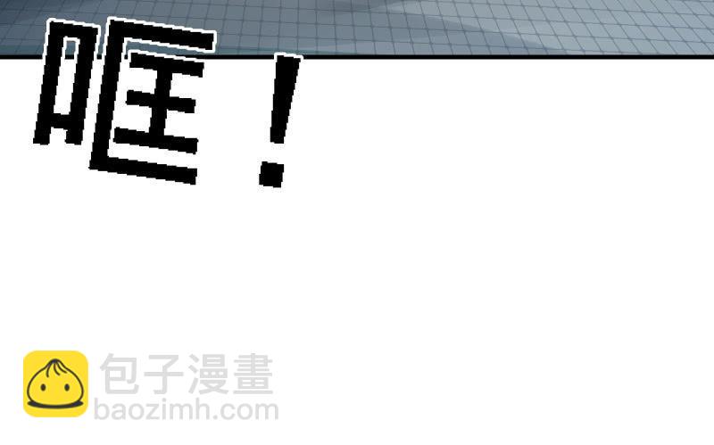 女王（下）(1/2)-第42话