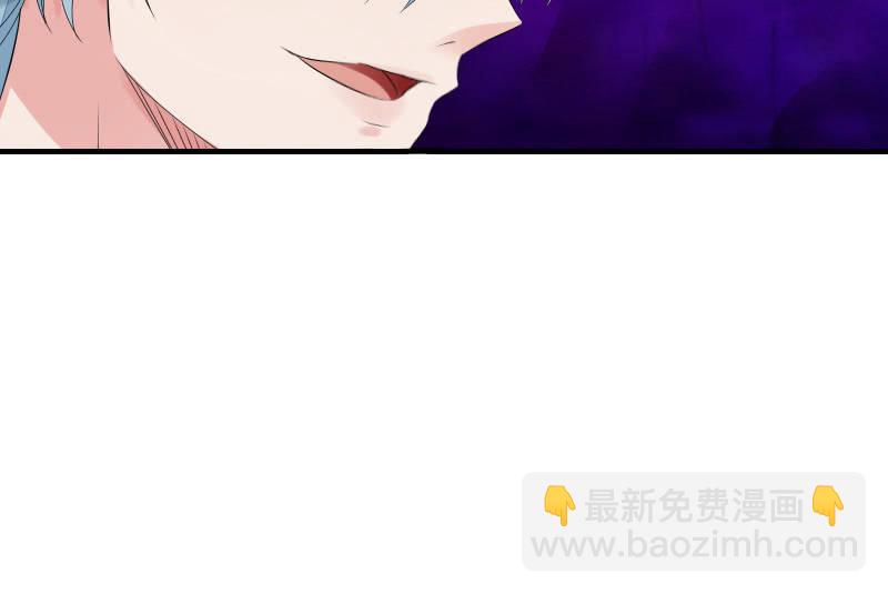 女王（下）(1/2)-第42话