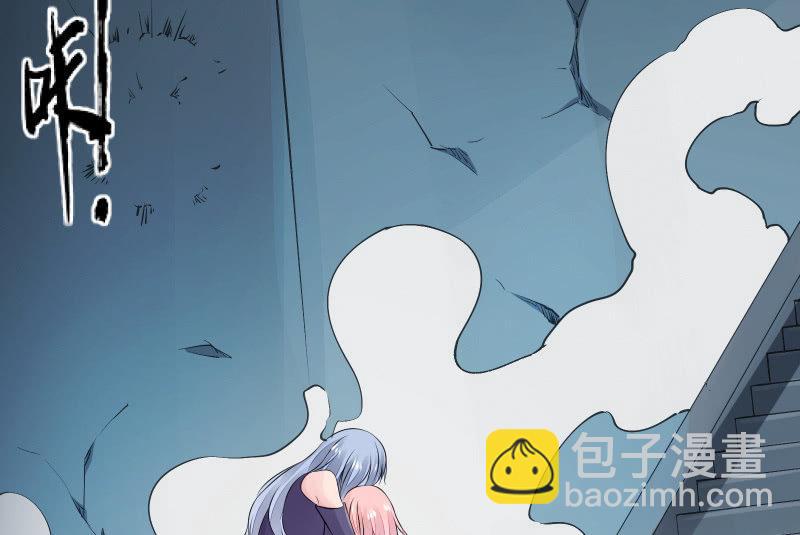 女王（下）(1/2)-第42话