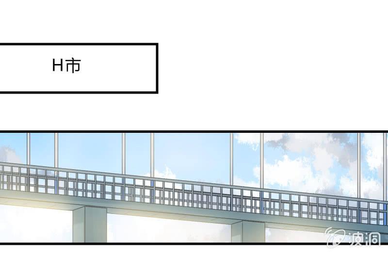 似曾相识(1/2)-第44话