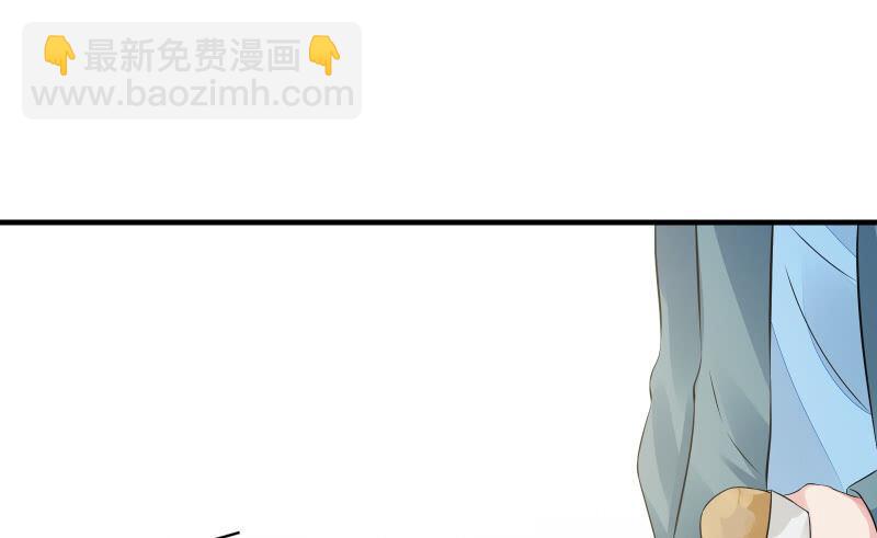 似曾相识(1/2)-第44话