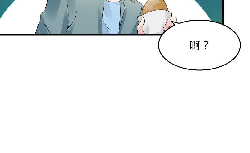 似曾相识(1/2)-第44话