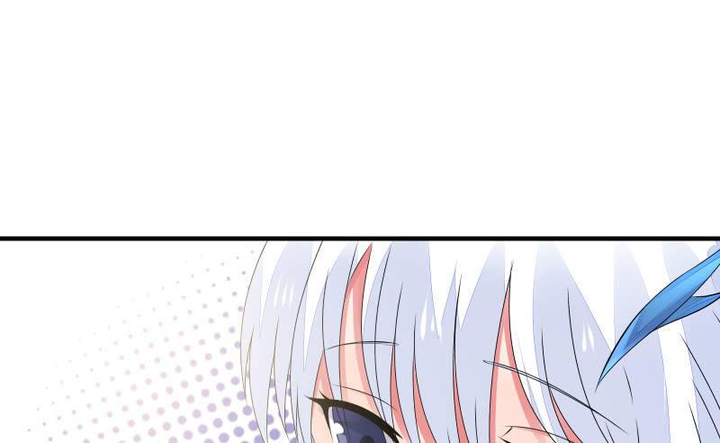 似曾相识(1/2)-第44话
