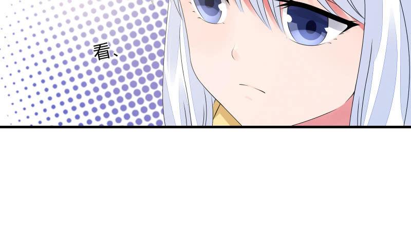 似曾相识(1/2)-第44话