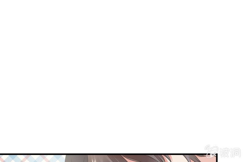 所谓&ldquo;爱情&rdquo;(1/3)-第46话