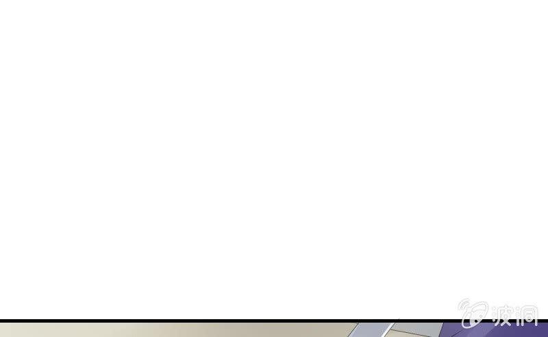 不稳定因素(1/3)-第48话