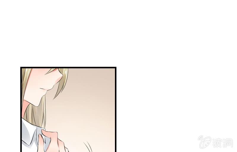 次元之上的存在(1/3)-第50话