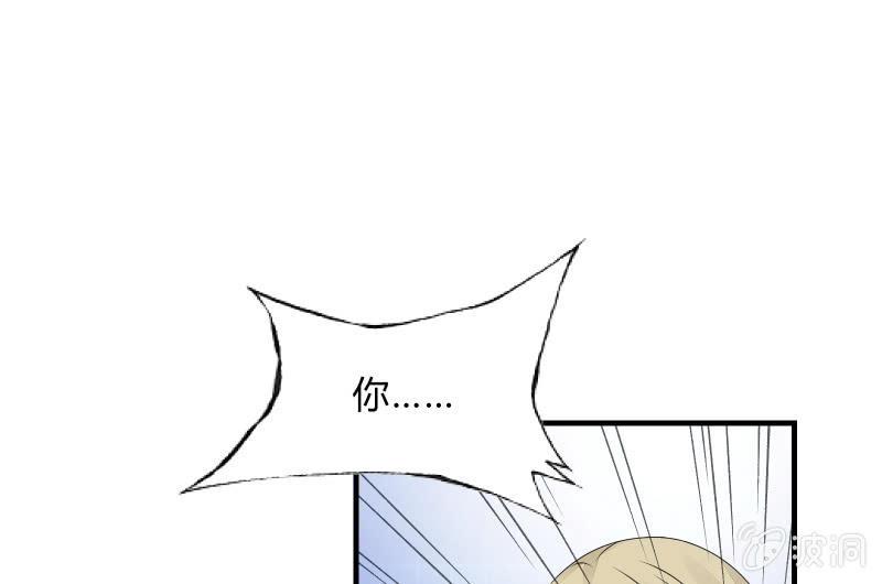 次元之上的存在(1/3)-第50话