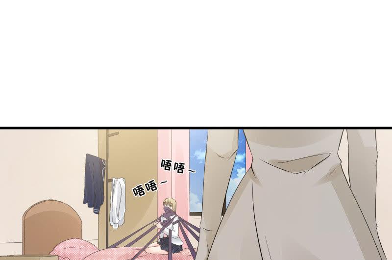 次元之上的存在(1/3)-第50话