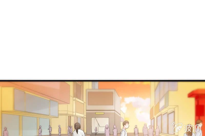 碰撞（上）(1/3)-第52话