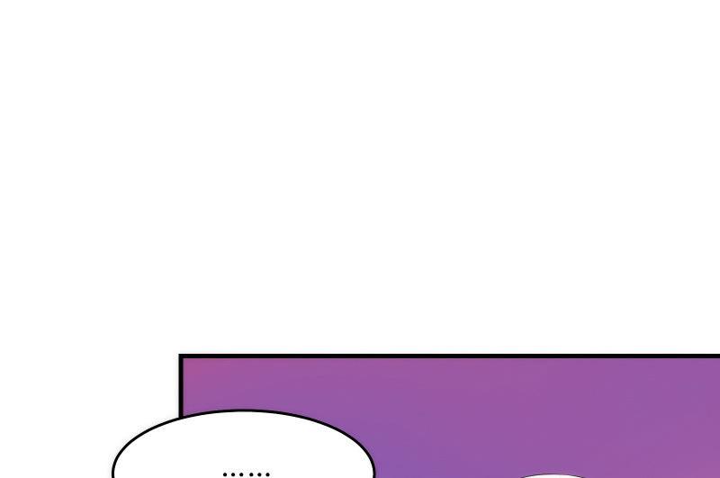 碰撞（上）(1/3)-第52话