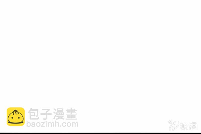 碰撞（上）(1/3)-第52话