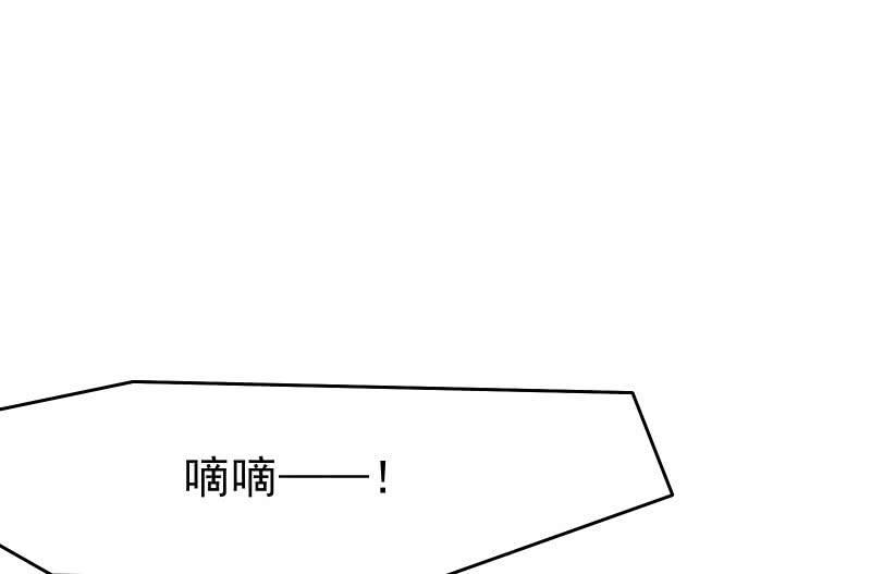 行动开始(1/3)-第54话