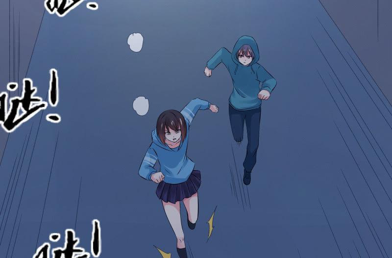 行动开始(1/3)-第54话