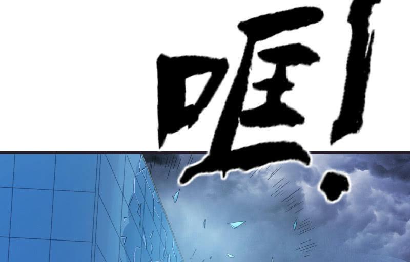 人质(1/3)-第56话