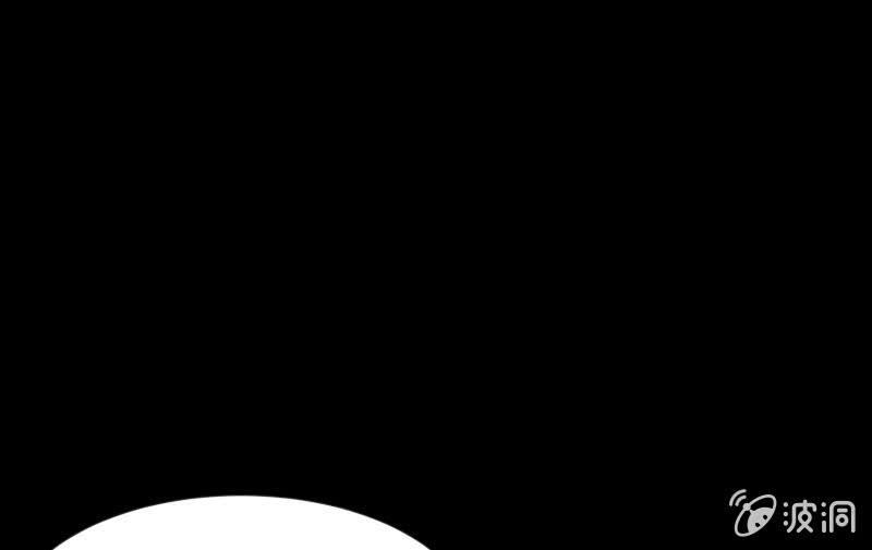 葬世（上）(1/3)-第58话
