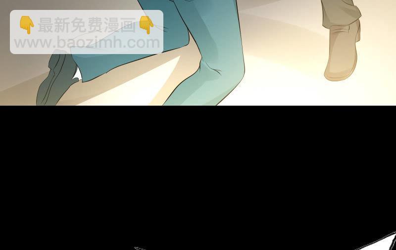 葬世（上）(1/3)-第58话