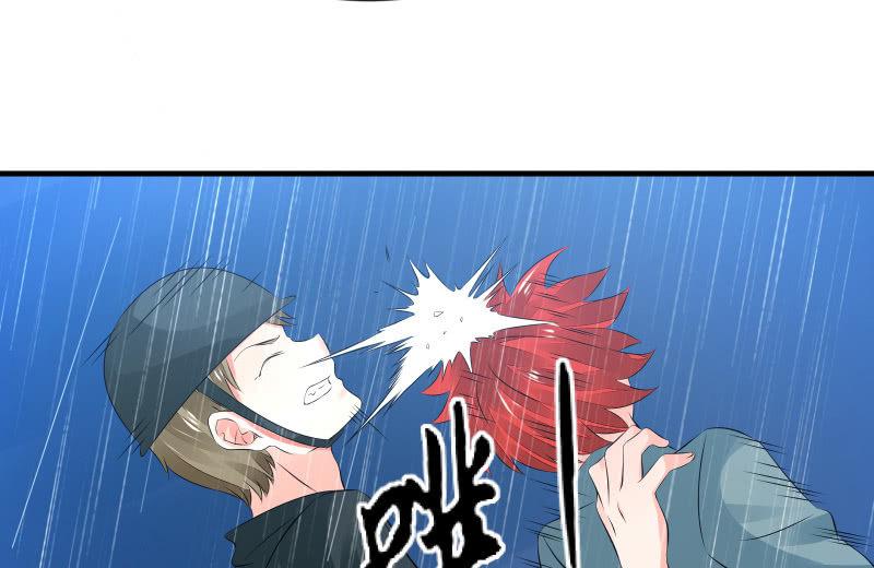 被遗弃的少女们(1/2)-第60话