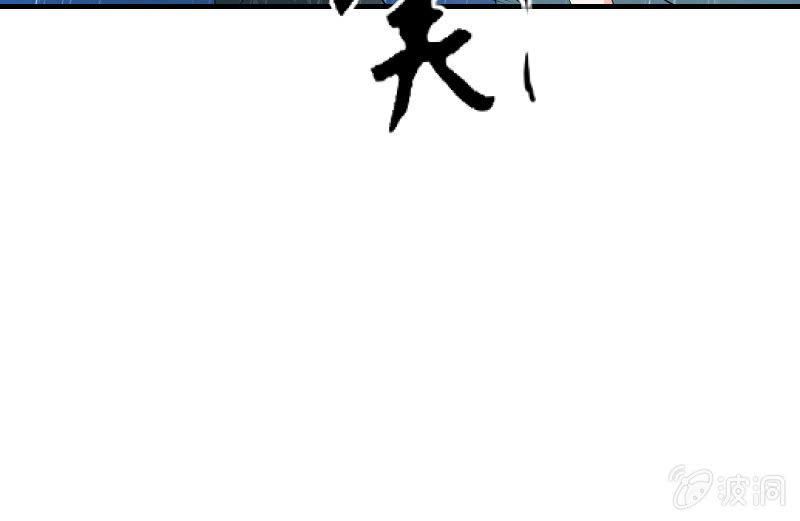 被遗弃的少女们(1/2)-第60话