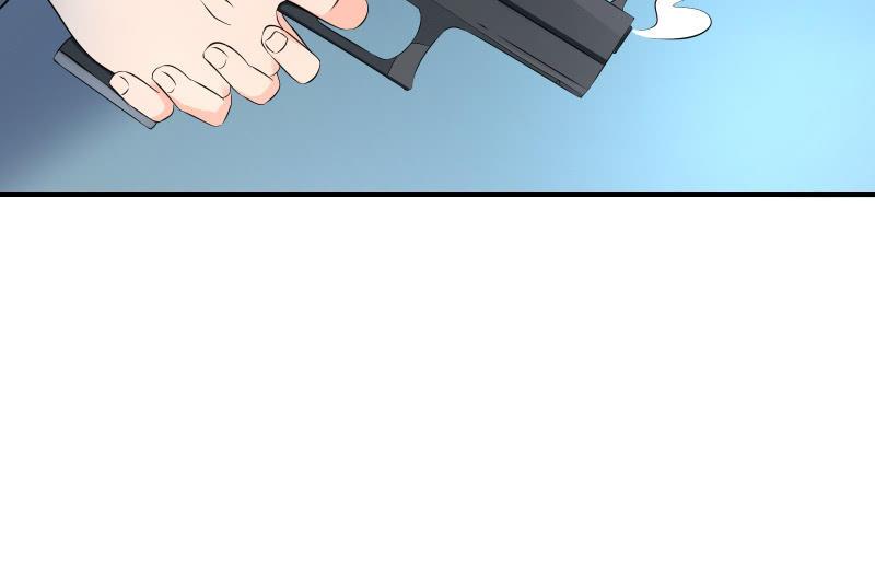 蝼蚁的反击(1/3)-第62话