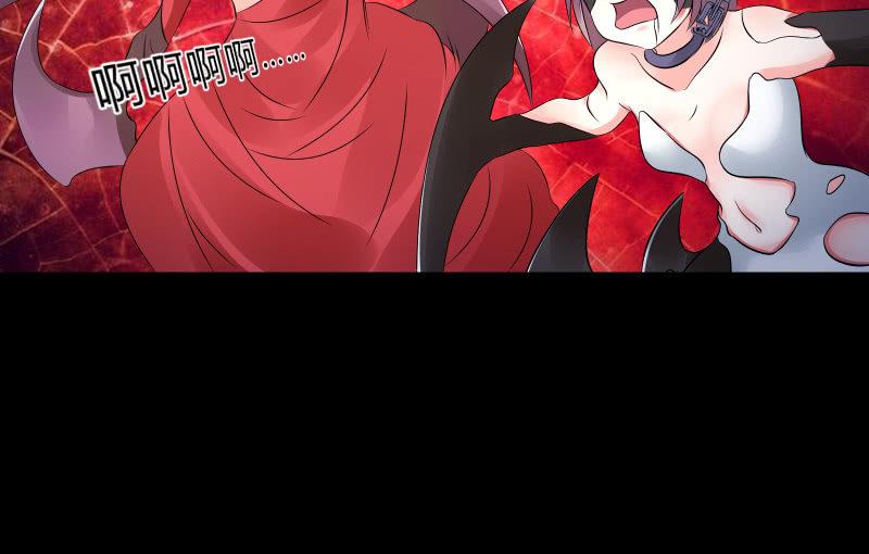 血印魔兽(1/4)-第64话