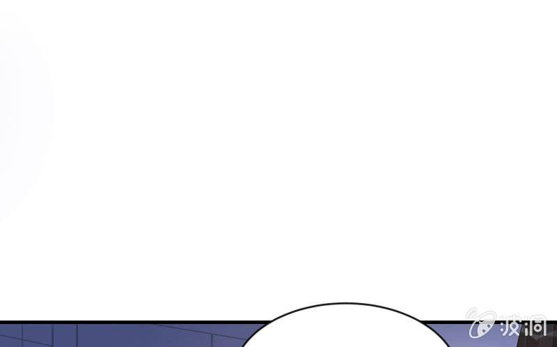 辉的抉择(1/3)-第66话