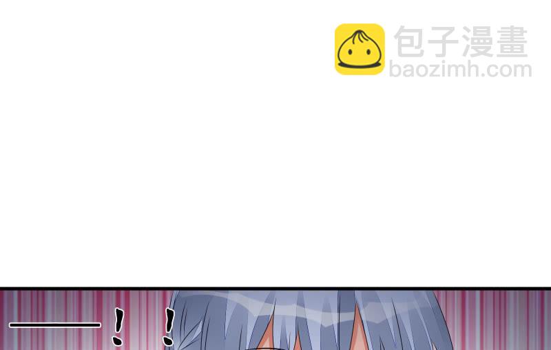 提升(1/3)-第70话